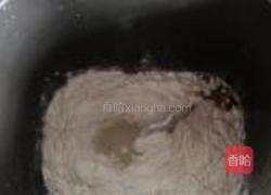 基础餐包的做法图解1