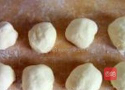 基础餐包的做法图解2