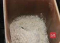 缤纷卷边披萨的做法图解1