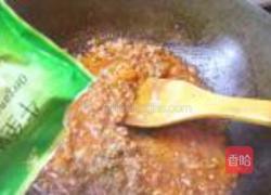 黑椒牛肉意酱面的做法图解7