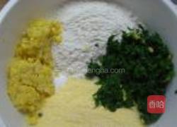 玉米面菜窝头的做法图解4