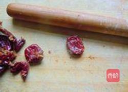 红糖枣糕的做法图解1