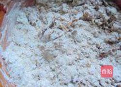 红糖枣糕的做法图解7