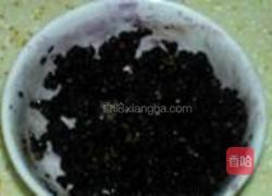 桑葚乳酪冰激凌的做法图解2