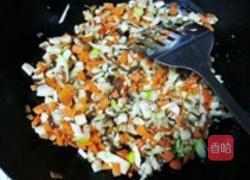 情人节盖浇饭的做法图解4