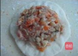 红萝卜冬菇肉馅饼的做法图解4