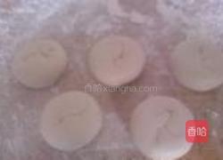 双色花卷的做法图解4