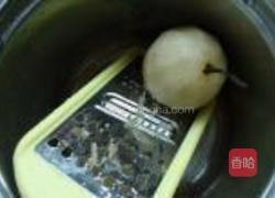 自制秋梨膏的做法图解2