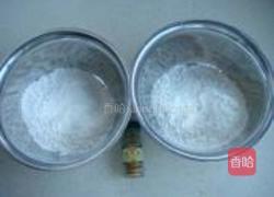 咖喱手抓饼的做法图解1