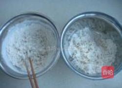 咖喱手抓饼的做法图解2