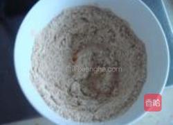 咖喱手抓饼的做法图解6