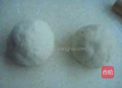 咖喱手抓饼的做法图解9