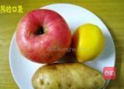 椰蓉苹果饼的做法图解1