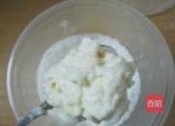 椰蓉苹果饼的做法图解6