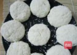 椰蓉苹果饼的做法图解7