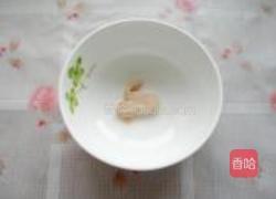 鲤鱼馒头的做法图解1