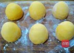 南瓜粗粮馒头的做法图解11