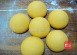 南瓜粗粮馒头的做法图解12
