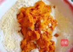 南瓜粗粮馒头的做法图解6