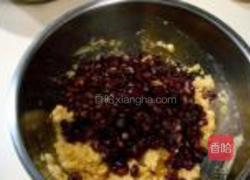 蜜枣玉米面发糕的做法图解6