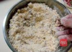 蜜枣玉米面发糕的做法图解7