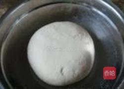 韭菜盒的做法图解2