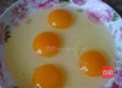 韭菜盒的做法图解4