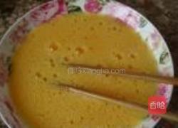 韭菜盒的做法图解5