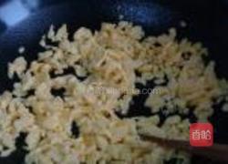 韭菜盒的做法图解6