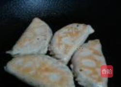 韭菜盒的做法图解14