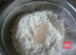 韭菜盒的做法图解1