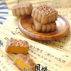 南瓜月饼的做法[图]