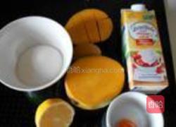 芒果冰淇淋的做法图解1