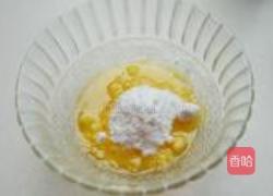 咖啡坚果脆片的做法图解1