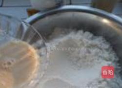 杂豆馒头的做法图解8
