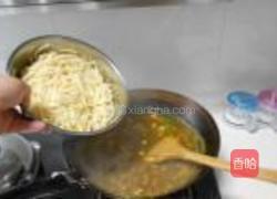 咖喱鸡肉宽意面的做法图解13