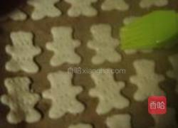 芝麻苏打饼干的做法图解12