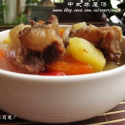 中式牛尾罗宋汤的做法[图]