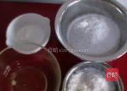 椰蓉球的做法图解1