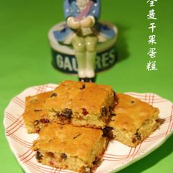 酒香全麦干果蛋糕的做法[图]