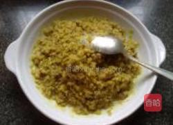 咖喱肉包的做法图解6