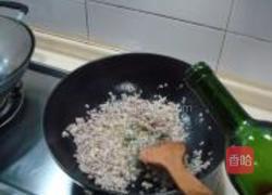 肉酱千层面的做法图解1