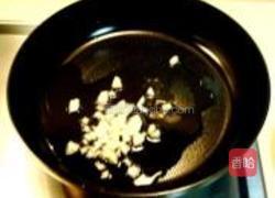 绿酱虾球螺丝面的做法图解8