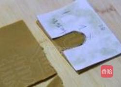 姜饼屋的做法图解11