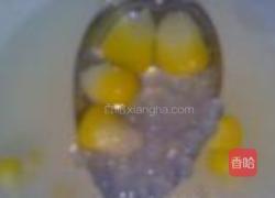 透心凉西米露的做法图解10