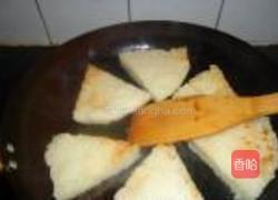 香煎糯米糕的做法图解10