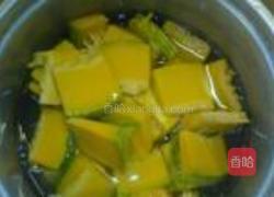 香芋南瓜西米露的做法图解1