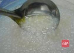 香芋南瓜西米露的做法图解4