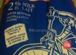 奶茶的做法图解2