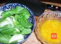 小油菜拆骨肉炒饭的做法图解1